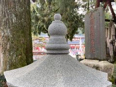 -雪峰寺
