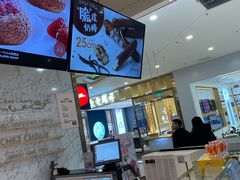 -西树泡芙(秦皇岛茂业天地店)
