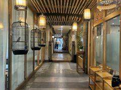 -恒府1993(文昌北路店)