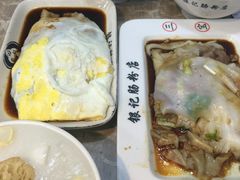 -银记肠粉店(中山一路店)