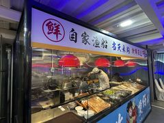 -东江海鲜大排档·潮汕菜·砂锅粥