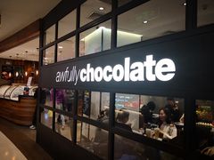 -Awfully Chocolate(来福士广场店)