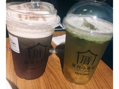 -厝内小眷村(天河南一路店)