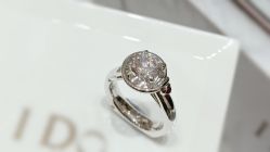-I Do(镇江苏宁广场店)