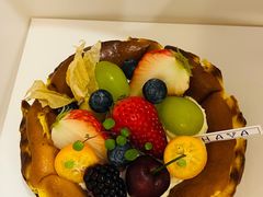-AHAVA·Fang Baking Studio