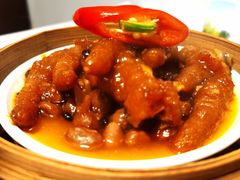 酱汁蒸鸡爪-十六台·经典广东菜(德外大街店)