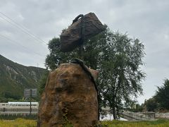 -小五台金河景区