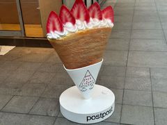 -OUR Bakery(三里屯太古里店)