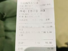 -厝内小眷村(西单大悦城店)