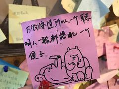 -川悦壹号·川菜(蠡溪路店)