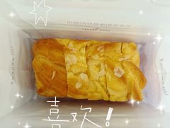 -UH祐禾(上海荟聚店)