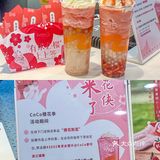 · 跟着网友的点单攻略的下单滴！