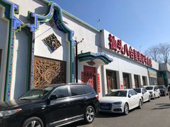 -汕头八合里海记牛肉店(清河店)