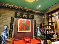 -卫鼎轩·曹公馆(鼓楼店)