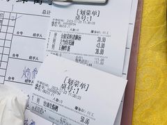 -海鲜街菜馆(海珠南路店)