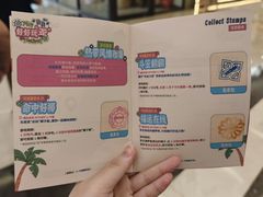 -福田卓悦INTOWN购物中心