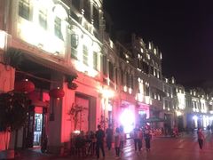 -海口骑楼老街历史文化街区