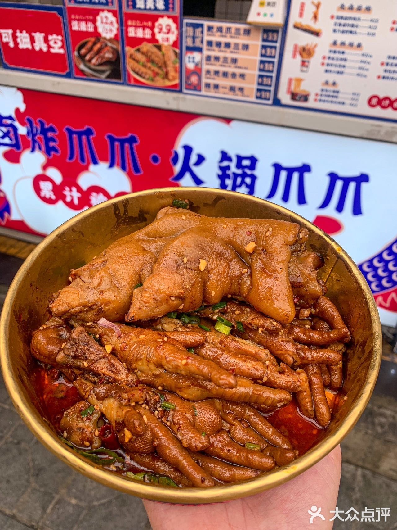 降龙爪爪是什么神仙店铺啊🤩耙猪蹄真的香‼️