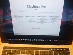 -Apple零售店(深圳益田假日广场店)
