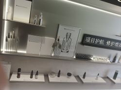 -云南吴氏嘉美医疗美容医院