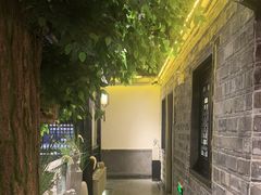 -江南韵·无锡太湖文化体验餐厅(凤凰天街店)