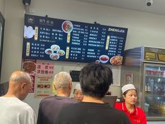 -郑家包子牛肉拉面(尚勤路店)