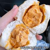 面包脑袋必冲！无糖油碱水绝绝子[调皮]