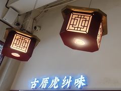 -南门食仙·手工福州菜(南门兜店)