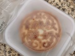 -杨老大焙子月饼干货(宽巷子民族美食街店)