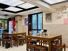 -合记烩面(人民路店)