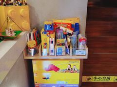 -W CAFE(甜爱路店)