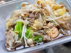 -小吴肠粉
