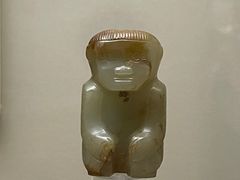 -上海博物馆(人民广场馆)