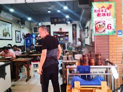 -朱大嘴肥肠血旺(福字街店)