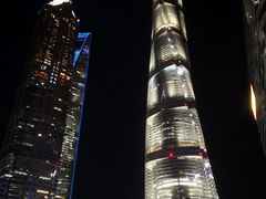 景观位-炉匠炉端烧·酒(国金中心商场店)