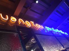 -云晓光头烧烤吧(川沙绿地店)