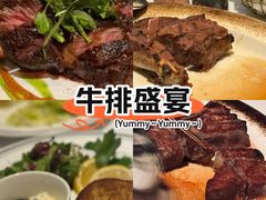 -Wolfgang’s Steakhouse 沃夫冈牛排馆(上海白玉兰广场店)