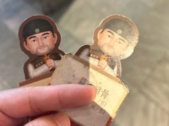 -老淮滨-蚌埠非遗小吃(淮河路店)