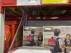 -山姆会员商店(亦庄创意生活广场店)
