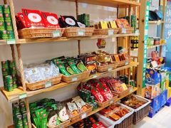 零售区-锅圈食汇火锅烧烤食材超市(凤城六路店)