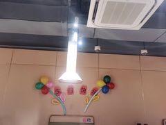 -海底捞火锅(劲松店)