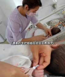 -悦芽母婴护理月子中心(凤起潮鸣府店)