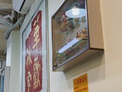 -華歡冰室-WahFoon(吉大店)