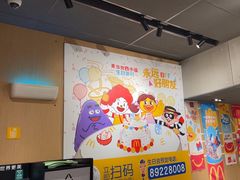 -麦当劳(百利广场店)