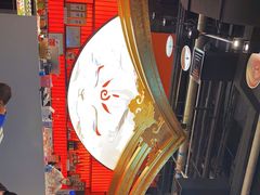 门面-将太无二·北美传奇寿司(荟聚购物中心西红门店)