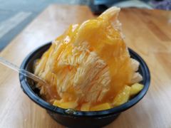 -串妹花式冰粉(乐山总店)