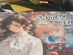 -戏精管理局·剧本杀·桌游·血染钟楼
