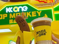 -KK ONE(京基滨河时代店)