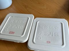 -龙华素斋(龙华路店)