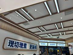 -粉小主·贵州酸汤牛肉粉(南京仙林金鹰店)